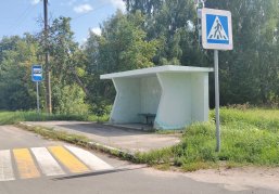 Нижегородская область готовится к переходу на новый стандарт дорожных знаков