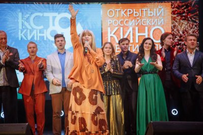 Третий открытый российский кинофестиваль «Кстокино» пройдет с 24 по 29 мая в Кстове Третий открытый российский кинофестиваль «Кстокино» пройдет с 24 по 29 мая в Кстове