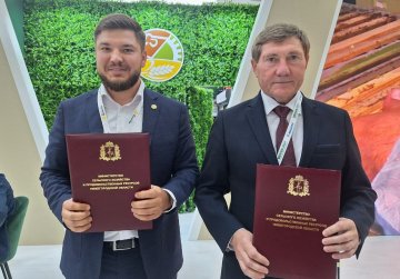 Более 13 млрд рублей планирует инвестировать агрохолдинг «Русское поле» в развитие птицеводства Нижегородской области до 2027 года Более 13 млрд рублей планирует инвестировать агрохолдинг «Русское поле» в развитие птицеводства Нижегородской области до 2027 года