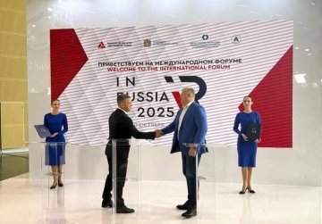 Корпорация развития Нижегородской области и СЭЗ «Брест» подписали соглашение о сотрудничестве