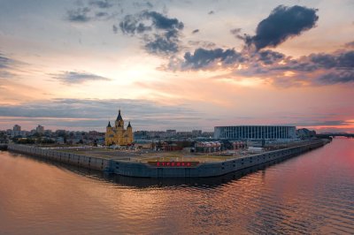 Лидер по уровню развития государственно-частного партнерства (ГЧП) за 2022 год