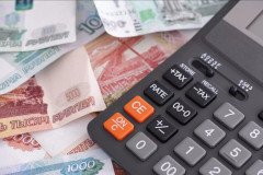 Изменение стоимости электроэнергии для нижегородцев в следующем году не превысит 3,8%