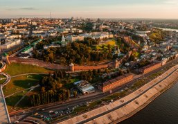 Проект областного бюджета на 2026 год внесен в Законодательное собрание Нижегородской области