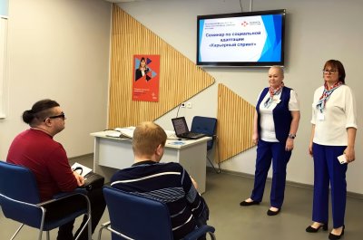 Более 2,8 тысячи безработных нижегородцев воспользовались услугой по социальной адаптации на рынке труда