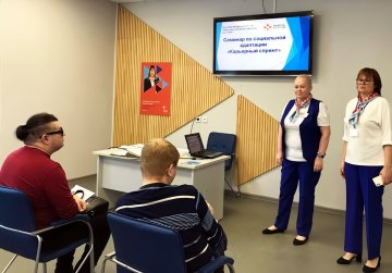 Более 2,8 тысячи безработных нижегородцев воспользовались услугой по социальной адаптации на рынке труда