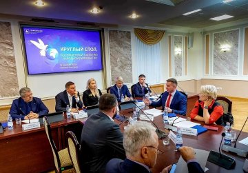 Ольга Гусева: «Нижегородская область развивает международное сотрудничество с помощью народной дипломатии на системной основе»