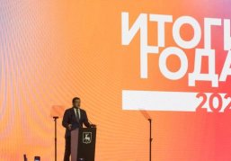 Человек. Семья. Регион. Что губернатор Глеб Никитин рассказал о достижениях и новой реальности Нижегородской области Человек. Семья. Регион. Что губернатор Глеб Никитин рассказал о достижениях и новой реальности Нижегородской области