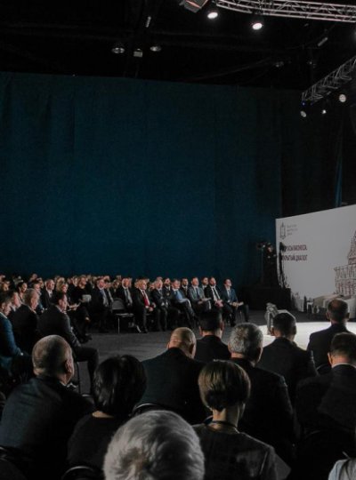 Открытый диалог