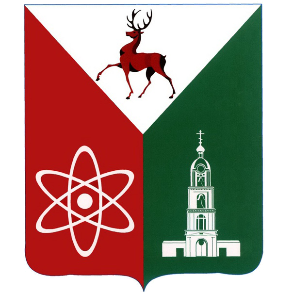 Герб городского округа г. Саров