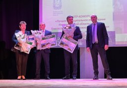 Самые благоустроенные муниципалитеты по итогам 2024 года назвали в Нижегородской области