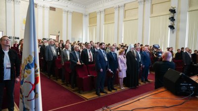 Нижний Новгород принял международную научно-практическую конференцию, посвященную теме Дня народного единства