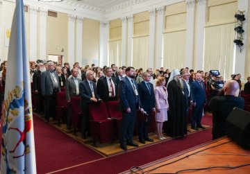 Нижний Новгород принял международную научно-практическую конференцию, посвященную теме Дня народного единства Нижний Новгород принял международную научно-практическую конференцию, посвященную теме Дня народного единства