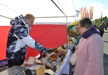 27 производителей представили свою продукцию на сельскохозяйственной ярмарке «Осенний дар» в Нижнем Новгороде 27 производителей представили свою продукцию на сельскохозяйственной ярмарке «Осенний дар» в Нижнем Новгороде