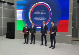 Шестой регион-партнер в Узбекистане появился у Нижегородской области