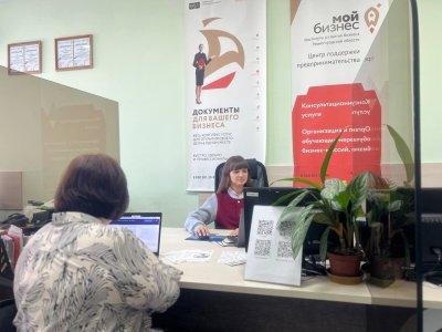 Нижегородские предприниматели могут оценить качество работы информационного портала «Мойбизнес52.рф»  