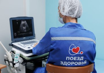 В октябре жителей Нижегородской области приглашают пройти профилактические осмотры в «Поездах здоровья»