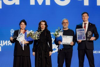 Нижегородские школы получили Национальную премию за сильные команды