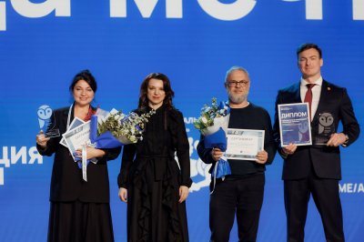 Нижегородские школы получили Национальную премию за сильные команды