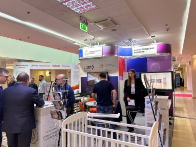 Нижегородские предприятия приглашаются для участия в международной выставке MiningMetals 2025