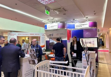 Нижегородские предприятия приглашаются для участия в международной выставке MiningMetals 2025 Нижегородские предприятия приглашаются для участия в международной выставке MiningMetals 2025