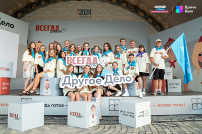Нижегородская область вошла в Топ-5 по количеству победителей спецпроекта «Всегда готов!»