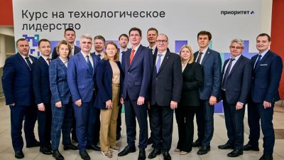 Три университета Нижегородской области в 2025 году стали получателями грантов по программе «Приоритет 2030»