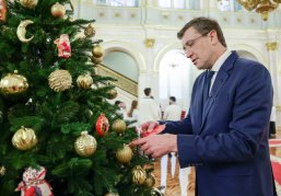 Глеб Никитин исполнит мечты детей из Нижегородской области и ДНР в рамках всероссийской акции «Елка желаний»