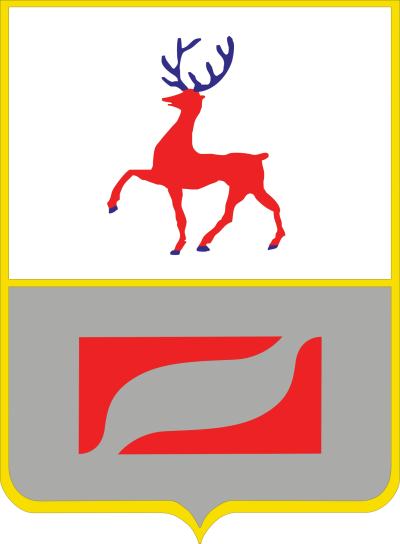 Герб города Балахна