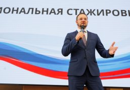 Более 60 представителей муниципальных команд из ДНР проходят стажировку в Нижегородской области