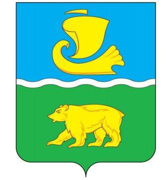 Герб городского округа Сокольского