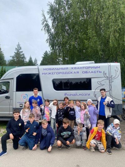 Саровский мобильный технопарк «Кванториум» выиграл грант на реализацию межрегионального патриотического проекта