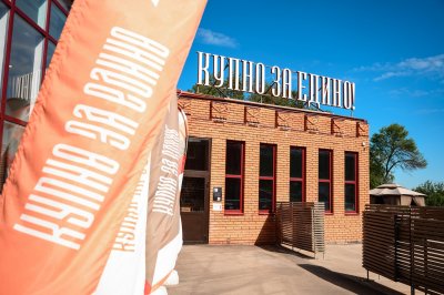 КУПНО разработал более 140 собственных образовательных решений за пять лет деятельности