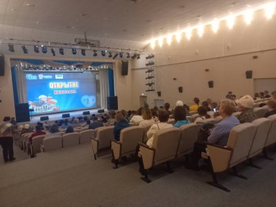 В Лукоянове открылся новый кинозал В Лукоянове открылся новый кинозал