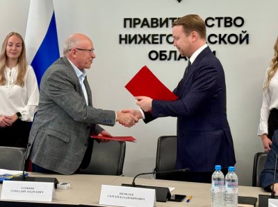 Министерство туризма и промыслов Нижегородской области и Российская Гостиничная Ассоциация заключили соглашение о сотрудничестве