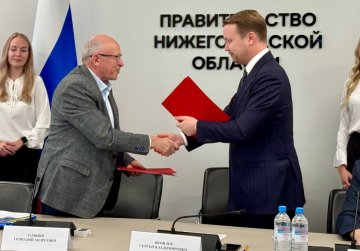 Министерство туризма и промыслов Нижегородской области и Российская Гостиничная Ассоциация заключили соглашение о сотрудничестве