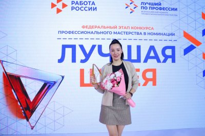 В Нижегородской области определят лучшую швею страны в 2026 году