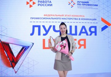 В Нижегородской области определят лучшую швею страны в 2026 году