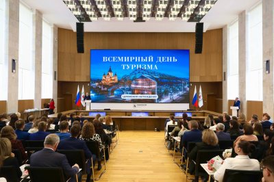 Лучшие представители сферы туризма и гостеприимства Нижегородской области получили ведомственные награды Лучшие представители сферы туризма и гостеприимства Нижегородской области получили ведомственные награды