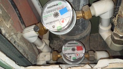 Госжилинспекция Нижегородской области оштрафовала коммунальщиков почти на 30 миллионов рублей в этом году