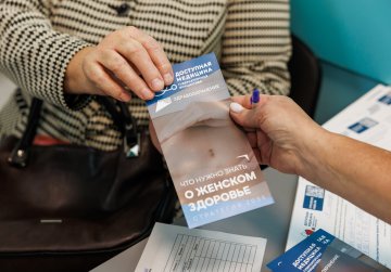 Более 840 тысяч нижегородцев прошли диспансеризацию и профосмотры за 9 месяцев 2025 года