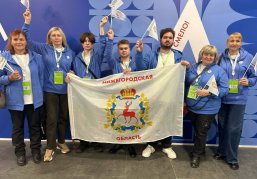 Школьник из Нижнего Новгорода впервые в истории региона одержал победу в финале чемпионата «Абилимпикс»