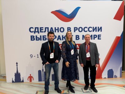 Три нижегородские компании принимают участие в первой международной закупочной сессии «Сделано в России. Выбирают в мире» Три нижегородские компании принимают участие в первой международной закупочной сессии «Сделано в России. Выбирают в мире»