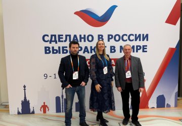 Три нижегородские компании принимают участие в первой международной закупочной сессии «Сделано в России. Выбирают в мире» Три нижегородские компании принимают участие в первой международной закупочной сессии «Сделано в России. Выбирают в мире»