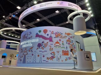 25 соглашений на ПМЭФ-2022