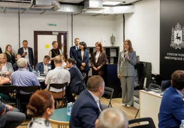 Более 70 руководителей вузов и НИИ Нижегородской области приняли участие в стратсессии по развитию научно-технологической кооперации