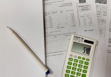 Нижегородке вернули более 14 тыс. рублей переплаты за электричество после вмешательства Госжилинспекции Нижегородке вернули более 14 тыс. рублей переплаты за электричество после вмешательства Госжилинспекции