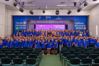 В Нижегородской области стартовала тематическая смена «Время Первых. Первые среди Первых»
