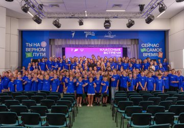 В Нижегородской области стартовала тематическая смена «Время Первых. Первые среди Первых» В Нижегородской области стартовала тематическая смена «Время Первых. Первые среди Первых»