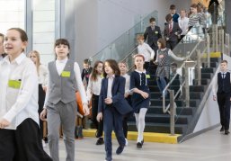 День знаний: школьное образование региона в Год педагога и наставника День знаний: школьное образование региона в Год педагога и наставника