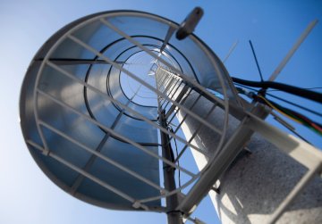 Еще три села Нижегородской области получили доступ к скоростному мобильному интернету в 2025 году Еще три села Нижегородской области получили доступ к скоростному мобильному интернету в 2025 году